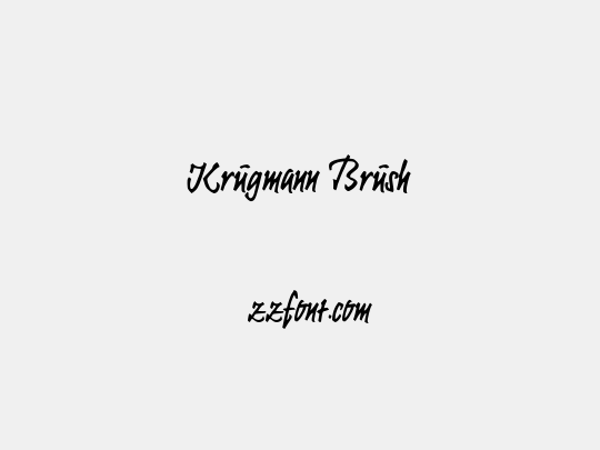 Krugmann Brush