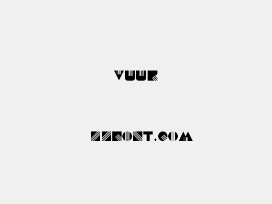 vuur