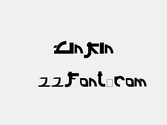 Linkin
