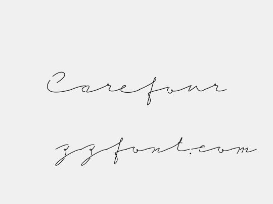 Carefour