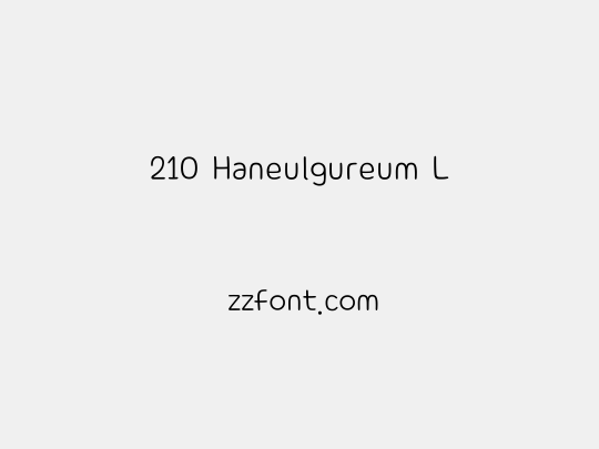 210 Haneulgureum L