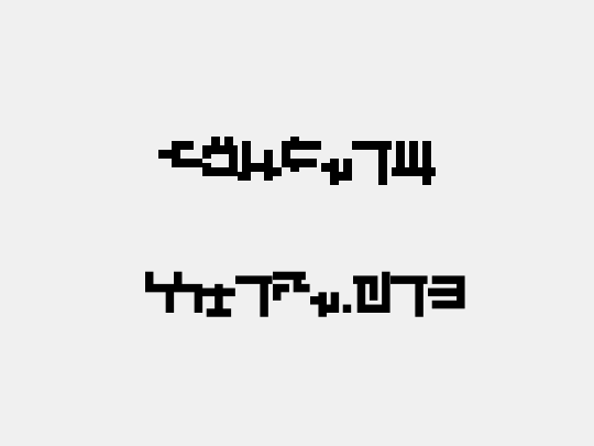 Kruptos