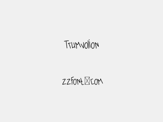Trumvolion
