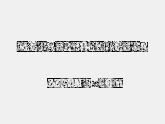 MetalblockDelta