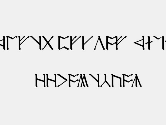 Cirth Erebor Caps