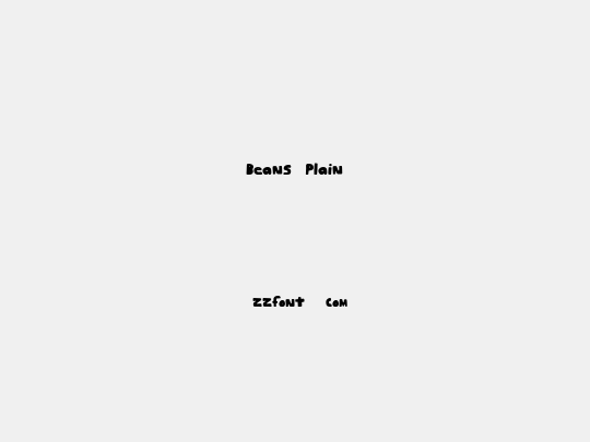 Beans Plain