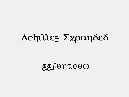 Achilles Expanded