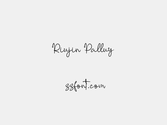 Riujin Palluy