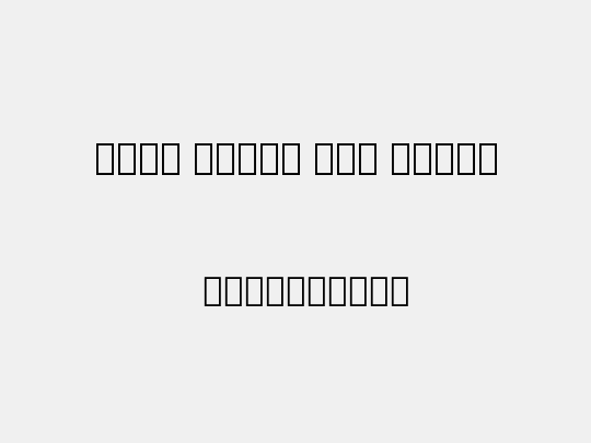 Noto Serif Lao SemBd