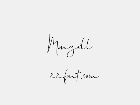 Mongoill