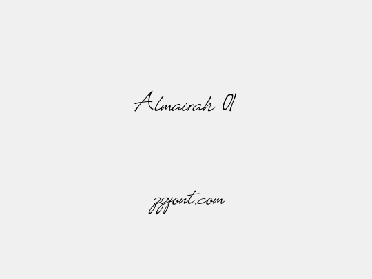 Almairah 01