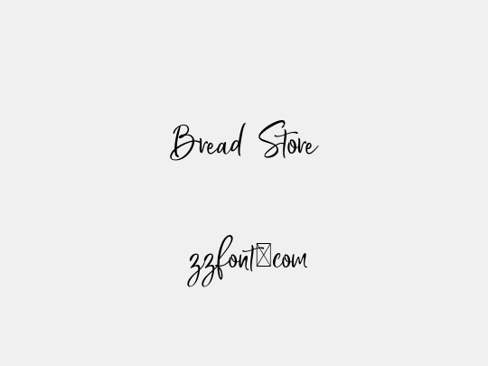Bread Store