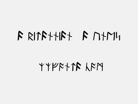 Britannian Runes