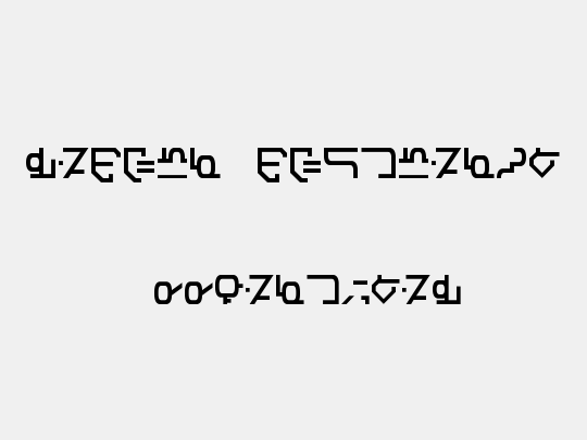 Modern Destronic