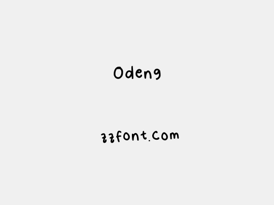 Odeng