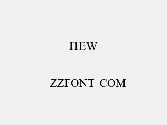 New