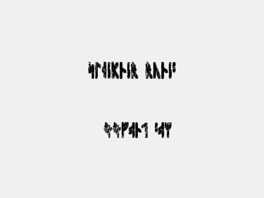 Sleipnir Runic