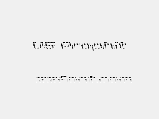 V5 Prophit