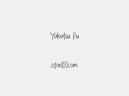 Yahatsu Pu