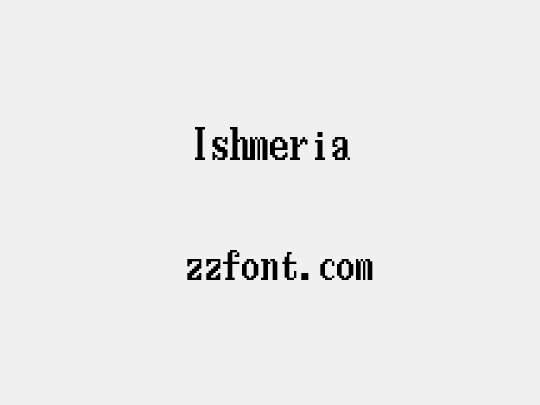 Ishmeria