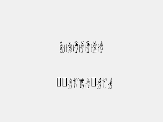 Deities