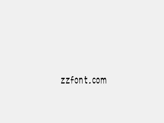方正中报藏英体