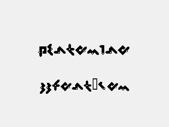 Pentomino