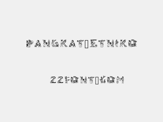Pangkat_etniko