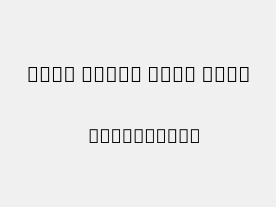 Noto Serif Thai Thin