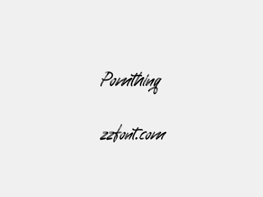 Pomthinq