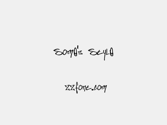 Some's Style