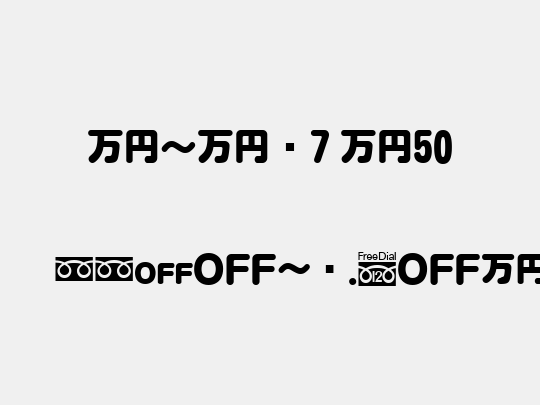 MNmr7 M50