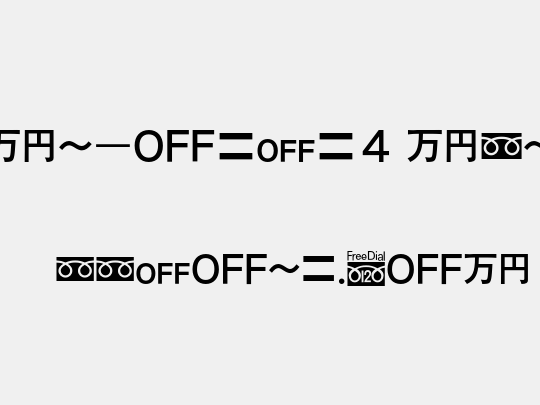MN-OTFg4 Mzn