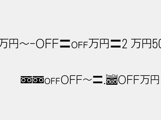 MN-OTFmr2 M50