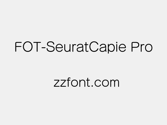FOT-SeuratCapie Pro