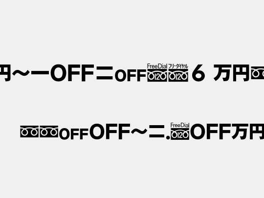 MN-OTFcB6 Mzn