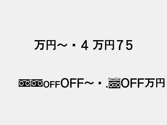 MNg4 M75