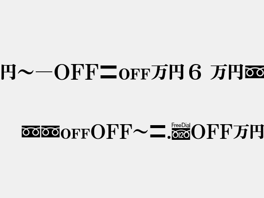 MN-OTFm6 Mzn