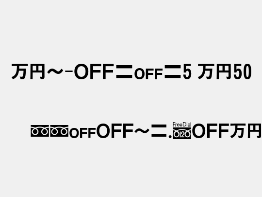 MN-OTFg5 M50