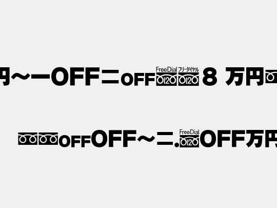 MN-OTFcB8 Mzn