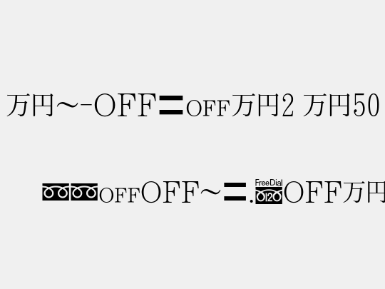 MN-OTFm2 M50