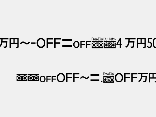 MN-OTFcB4 M50