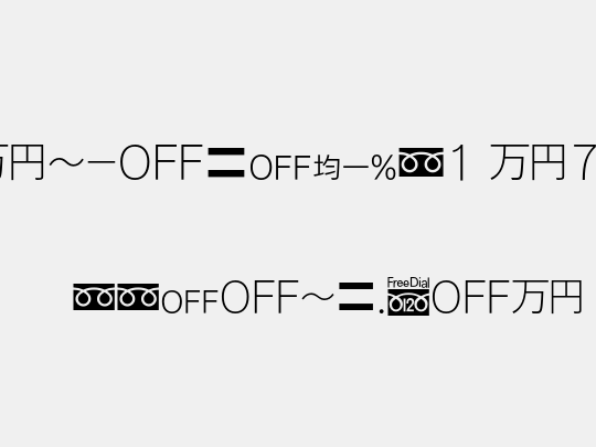 MN-OTFipZ1 M75