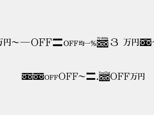 MN-OTFipB3 Mzn