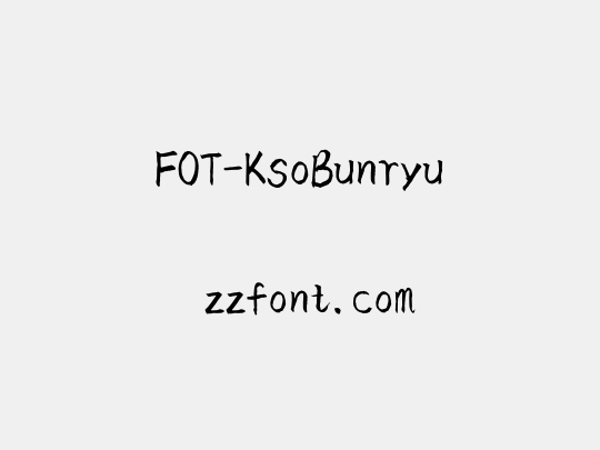 FOT-KsoBunryu
