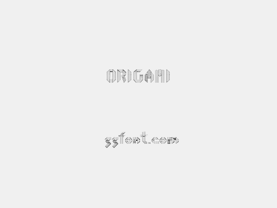 ORIGAMI