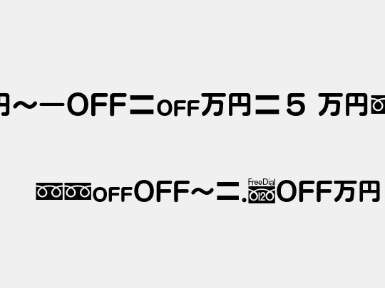 MN-OTFmr5 Mzn