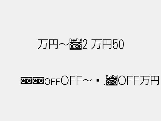 MNc2 M50