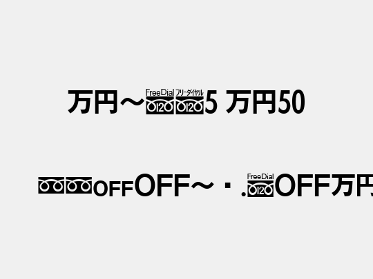 MNcB5 M50