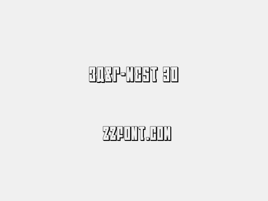 EAST-west 3D